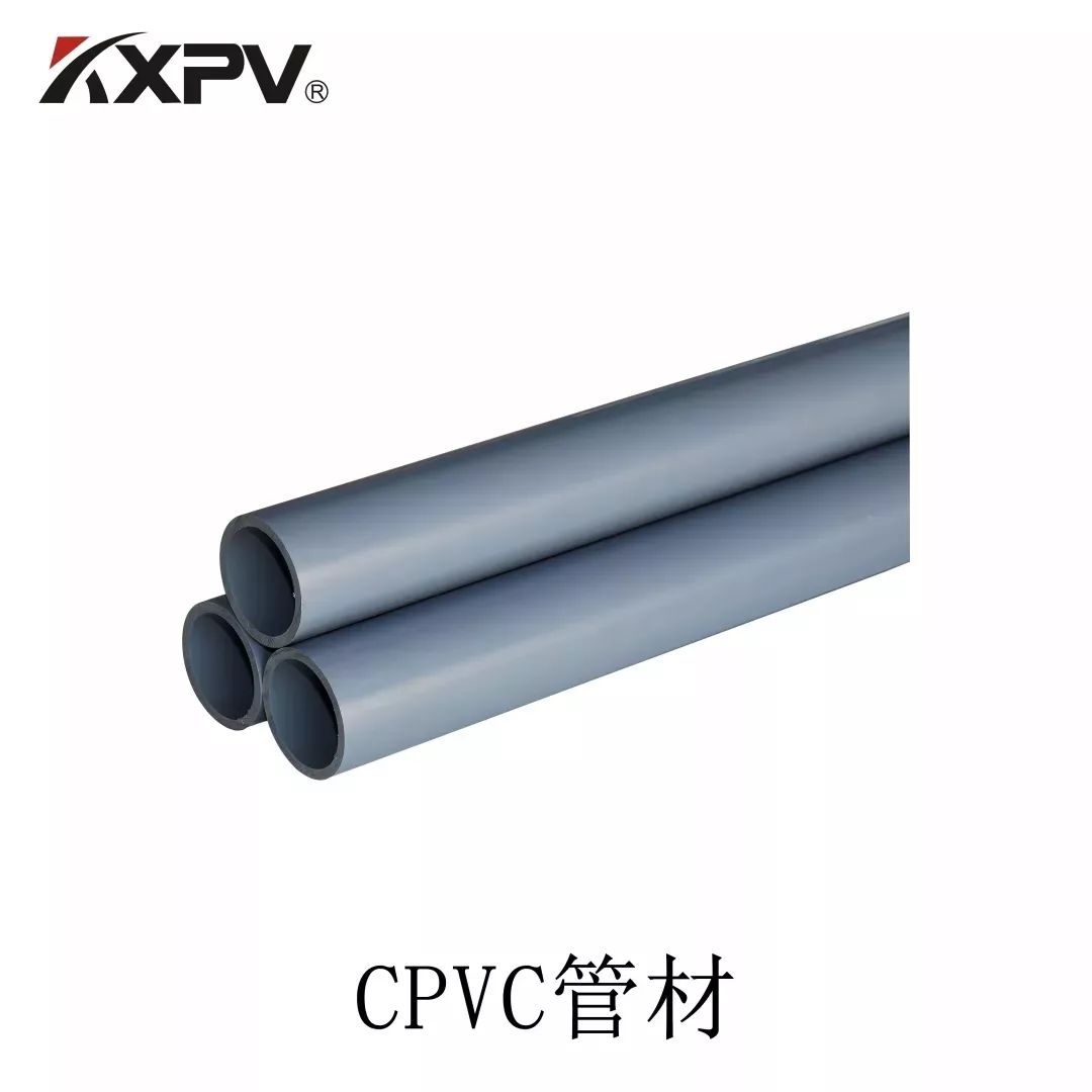 【科普贴】PVC-U塑料管材发脆的缘故原由剖析（下）