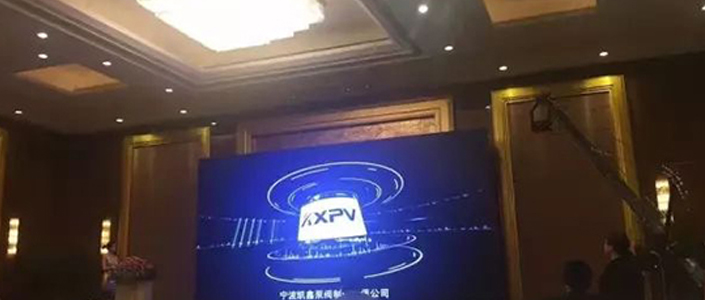 热烈庆祝宁波pg电子游戏荣获泵阀行业领军品牌与年度定心品牌